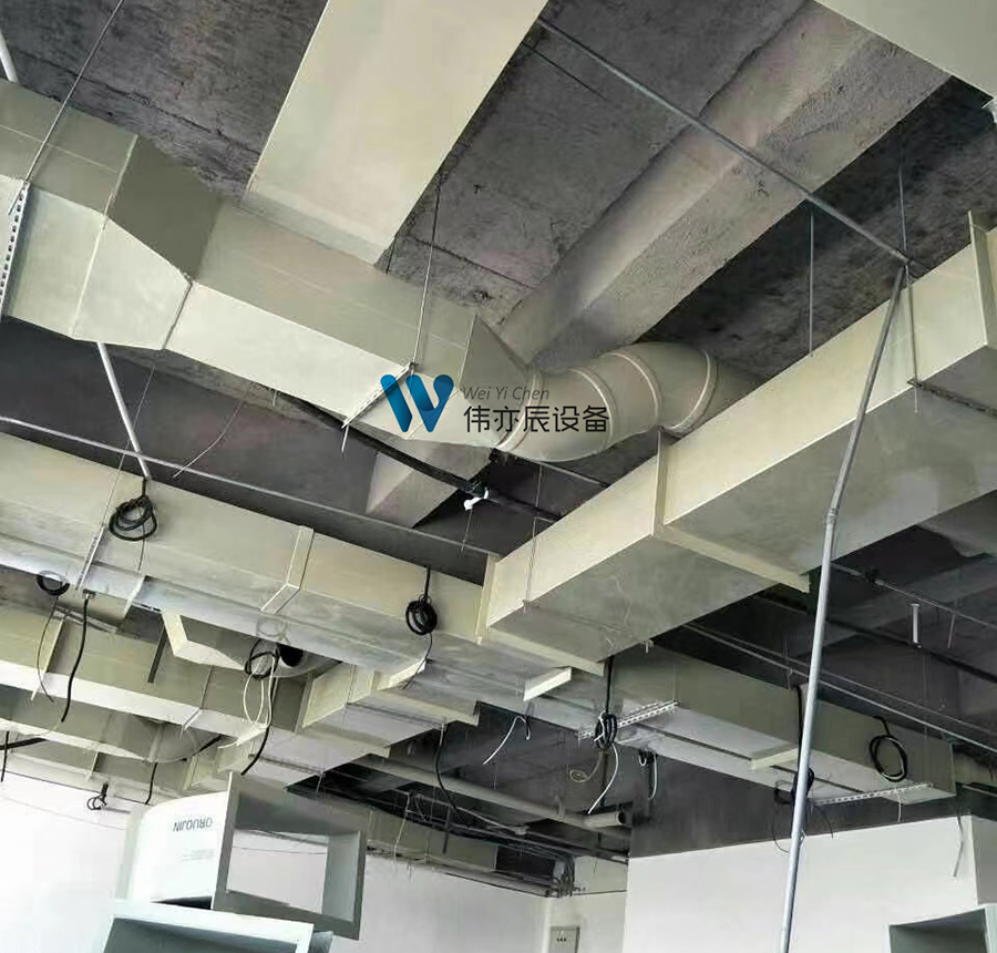 實(shí)驗(yàn)室通風(fēng)系統(tǒng)工程