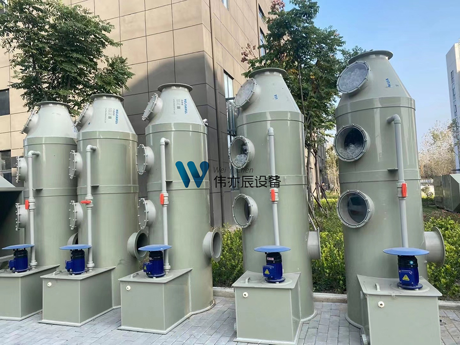 實(shí)驗(yàn)室廢棄處理工程