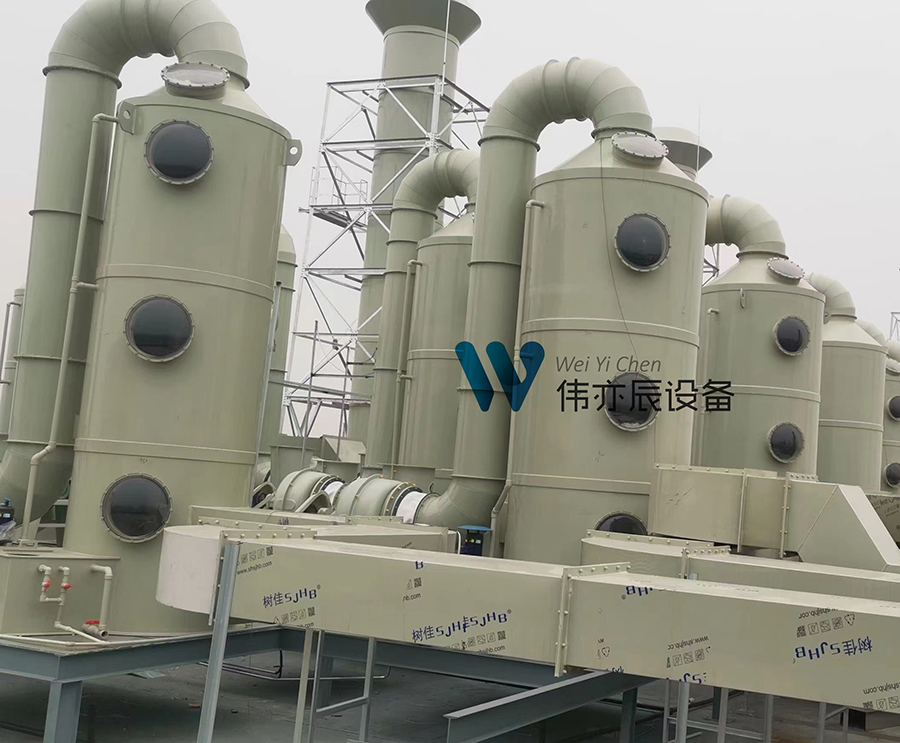 實(shí)驗(yàn)室廢棄處理工程