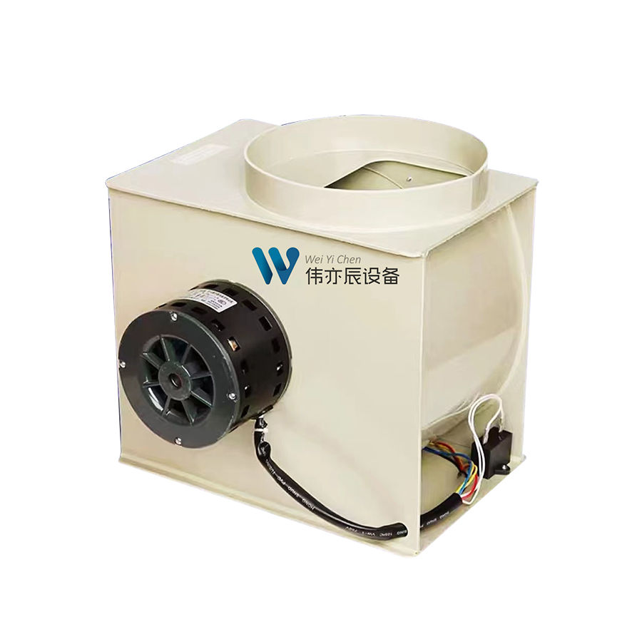 實驗室風(fēng)機(jī)