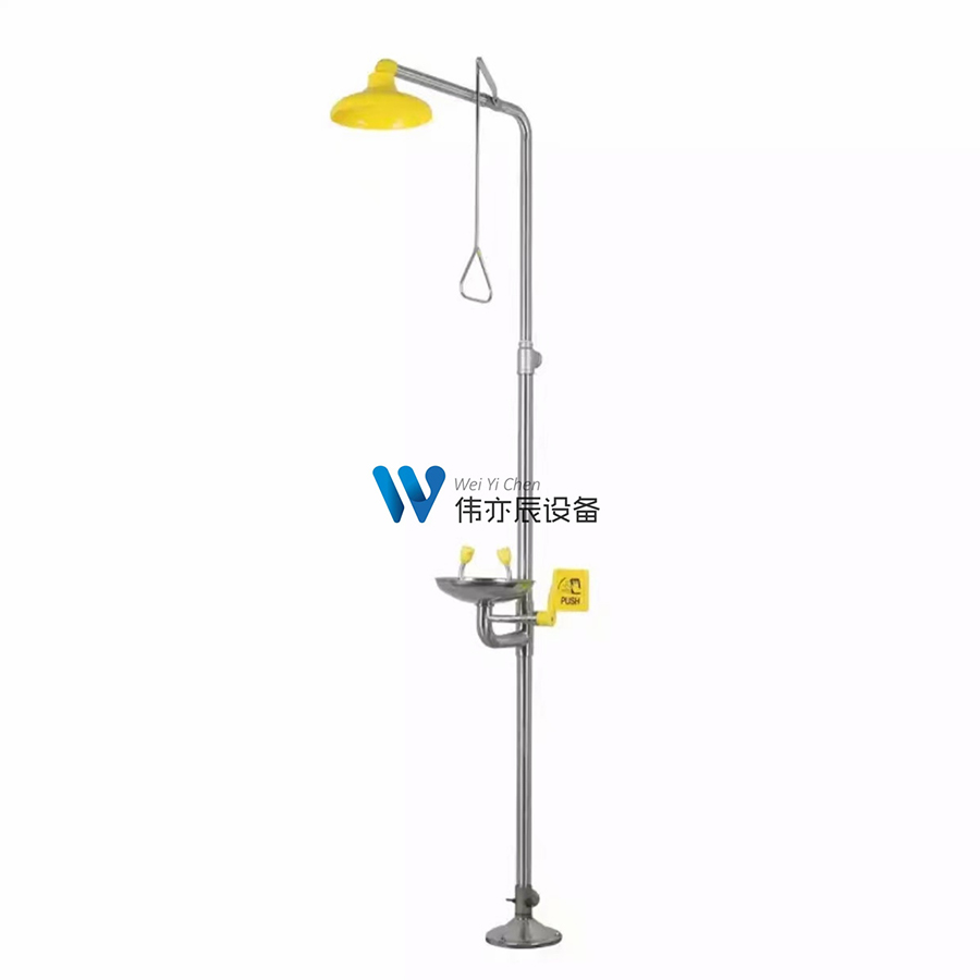 實驗室緊急沖淋