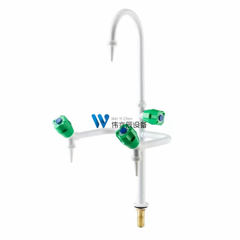 實驗室水龍頭
