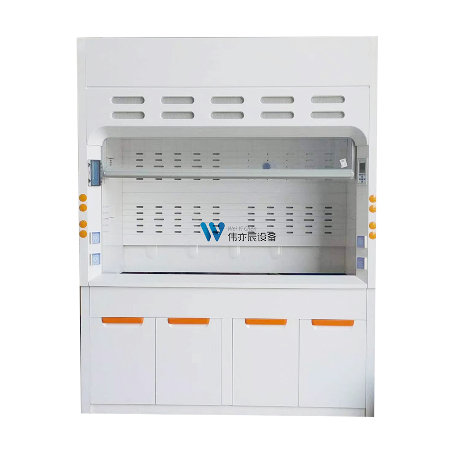 整體型玻璃鋼通風柜